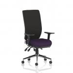 Chiro High Back With Height Adjustable And Folding Arms Bespoke Colour Seat Tansy Purple KCUP1967