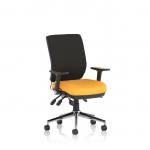 Chiro Medium Back With Height Adjustable And Folding Arms Bespoke Colour Seat Senna Yellow KCUP1980