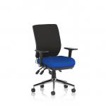 Chiro Medium Back With Height Adjustable And Folding Arms Bespoke Colour Seat Stevia Blue KCUP1981