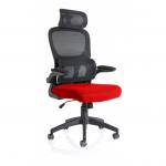 Iris Task Operator Black Mesh Back Bespoke Colour Seat Bergamot Cherry KCUP2032