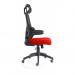 Iris Task Operator Black Mesh Back Bespoke Colour Seat Bergamot Cherry KCUP2032