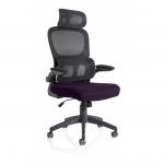 Iris Task Operator Black Mesh Back Bespoke Colour Seat Tansy Purple KCUP2039