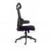 Iris Task Operator Black Mesh Back Bespoke Colour Seat Tansy Purple KCUP2039