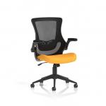 Orbit Black Mesh Back Chair Bespoke Colour Seat Senna Yellow KCUP2141