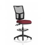 Eclipse Plus II Lever Task Operator Chair Mesh Back With High Rise Draughtsman Kit Bespoke Colour Seat Ginseng Chilli KCUP2234