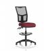 Eclipse Plus II Lever Task Operator Chair Mesh Back With High Rise Draughtsman Kit Bespoke Colour Seat Ginseng Chilli KCUP2234