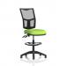 Eclipse Plus II Lever Task Operator Chair Mesh Back With High Rise Draughtsman Kit Bespoke Colour Seat Myrrh Green KCUP2236
