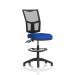 Eclipse Plus II Lever Task Operator Chair Mesh Back With High Rise Draughtsman Kit Bespoke Colour Seat Stevia Blue KCUP2238
