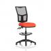 Eclipse Plus II Lever Task Operator Chair Mesh Back With High Rise Draughtsman Kit Bespoke Colour Seat Tabasco Orange KCUP2239