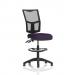 Eclipse Plus II Lever Task Operator Chair Mesh Back With High Rise Draughtsman Kit Bespoke Colour Seat Tansy Purple KCUP2240