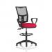 Eclipse Plus II Lever Task Operator Chair Mesh Back With High Rise Draughtsman Kit With Loop Arms Bespoke Colour Seat Bergamot Cherry KCUP2249