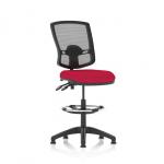 Eclipse Plus II Lever Task Operator Chair Deluxe Mesh Back With High Rise Draughtsman Kit Bespoke Colour Seat Bergamot Cherry KCUP2265