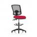 Eclipse Plus II Lever Task Operator Chair Deluxe Mesh Back With High Rise Draughtsman Kit Bespoke Colour Seat Bergamot Cherry KCUP2265