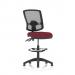 Eclipse Plus II Lever Task Operator Chair Deluxe Mesh Back With High Rise Draughtsman Kit Bespoke Colour Seat Ginseng Chilli KCUP2266