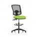 Eclipse Plus II Lever Task Operator Chair Deluxe Mesh Back With High Rise Draughtsman Kit Bespoke Colour Seat Myrrh Green KCUP2268