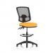 Eclipse Plus II Lever Task Operator Chair Deluxe Mesh Back With High Rise Draughtsman Kit Bespoke Colour Seat Senna Yellow KCUP2269