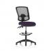 Eclipse Plus II Lever Task Operator Chair Deluxe Mesh Back With High Rise Draughtsman Kit Bespoke Colour Seat Tansy Purple KCUP2272