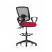 Eclipse Plus II Lever Task Operator Chair Deluxe Mesh Back With High Rise Draughtsman Kit With Loop Arms Bespoke Colour Seat Bergamot Cherry KCUP2281