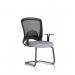 Astro Visitor Cantilever Leg Mesh Chair Bespoke Colour Seat Quest Shell KCUP2390
