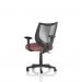 Camden Black Mesh Chair Bespoke Colour Seat Rivet Forge KCUP2585