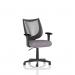 Camden Black Mesh Chair Bespoke Colour Seat Rivet Fuse KCUP2586