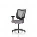 Camden Black Mesh Chair Bespoke Colour Seat Rivet Fuse KCUP2586