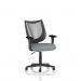 Camden Black Mesh Chair Bespoke Colour Seat Rivet Tensile KCUP2588