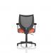 Camden Black Mesh Chair Bespoke Colour Seat Quest Crab KCUP2589
