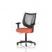 Camden Black Mesh Chair Bespoke Colour Seat Quest Crab KCUP2589