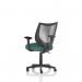 Camden Black Mesh Chair Bespoke Colour Seat Quest Kelp KCUP2590