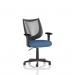 Camden Black Mesh Chair Bespoke Colour Seat Quest Limpet KCUP2591