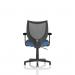 Camden Black Mesh Chair Bespoke Colour Seat Quest Limpet KCUP2591