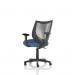 Camden Black Mesh Chair Bespoke Colour Seat Quest Limpet KCUP2591