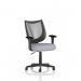 Camden Black Mesh Chair Bespoke Colour Seat Quest Shell KCUP2594