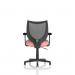 Camden Black Mesh Chair Bespoke Colour Seat Quest Shrimp KCUP2595