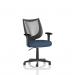 Camden Black Mesh Chair Bespoke Colour Seat Quest Whelk KCUP2596