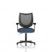 Camden Black Mesh Chair Bespoke Colour Seat Quest Whelk KCUP2596