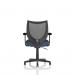Camden Black Mesh Chair Bespoke Colour Seat Quest Whelk KCUP2596