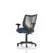 Camden Black Mesh Chair Bespoke Colour Seat Quest Whelk KCUP2596