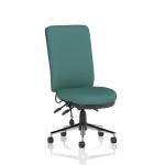 Chiro High Back Bespoke Colour Back And Seat Quest Kelp KCUP2602