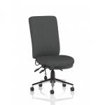 Chiro High Back Bespoke Colour Back And Seat Quest Mussel KCUP2604