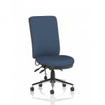 Chiro High Back Bespoke Colour Back And Seat Quest Whelk KCUP2608