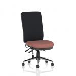 Chiro High Back Bespoke Colour Seat Rivet Forge KCUP2609