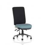 Chiro High Back Bespoke Colour Seat Rivet Quench KCUP2611