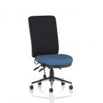 Chiro High Back Bespoke Colour Seat Quest Limpet KCUP2615