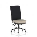 Chiro High Back Bespoke Colour Seat Quest Salt KCUP2617
