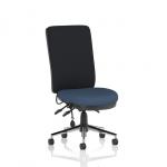 Chiro High Back Bespoke Colour Seat Quest Whelk KCUP2620