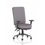 Chiro High Back With Height Adjustable Arms Bespoke Colour Back And Seat Rivet Fuse KCUP2622