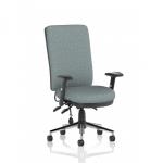 Chiro High Back With Height Adjustable Arms Bespoke Colour Back And Seat Rivet Tensile KCUP2624