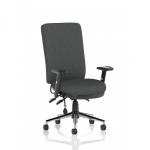 Chiro High Back With Height Adjustable Arms Bespoke Colour Back And Seat Quest Mussel KCUP2628